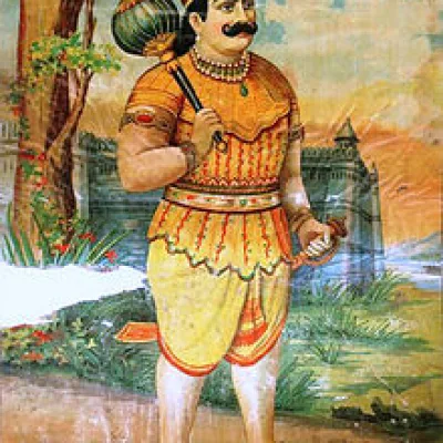 Bheema