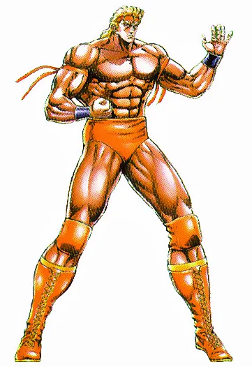 Biff Slamkovich
