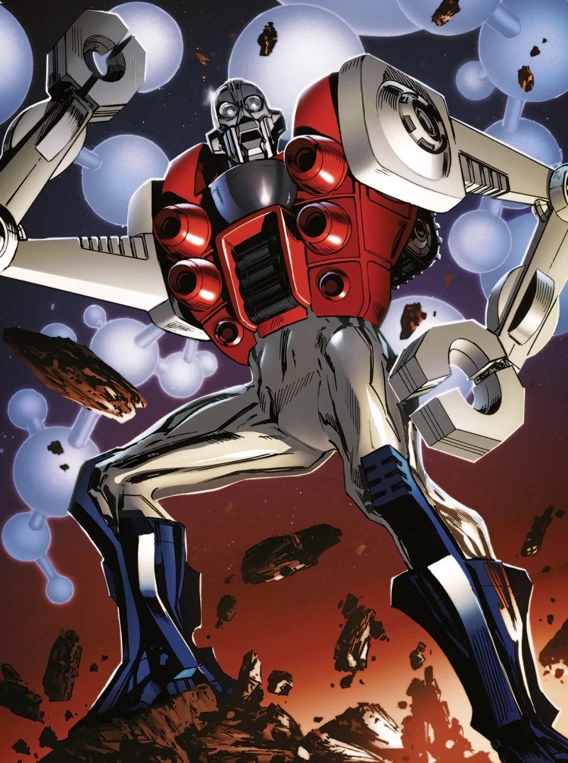 Biotron
