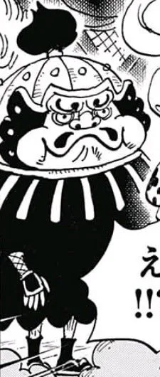 Bishamon