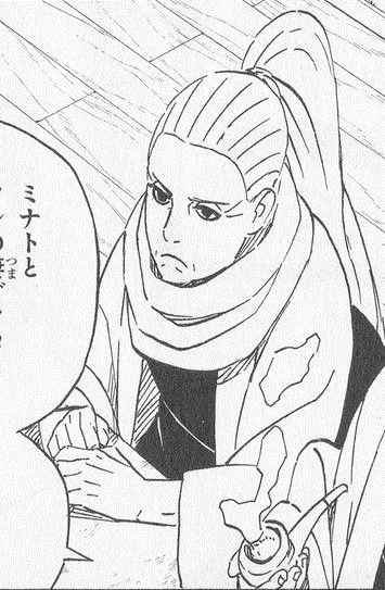 Biwako Sarutobi