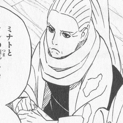 Biwako Sarutobi