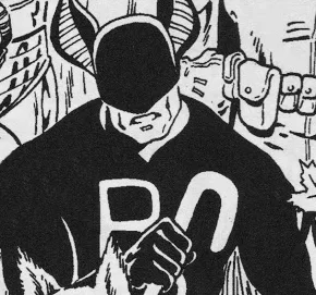Blind Bat