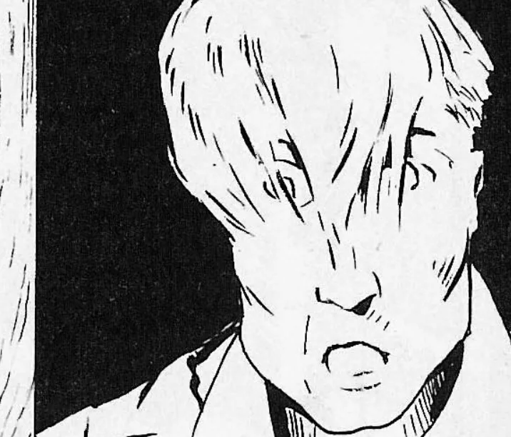 Blind Boy