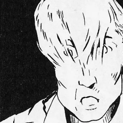 Blind Boy