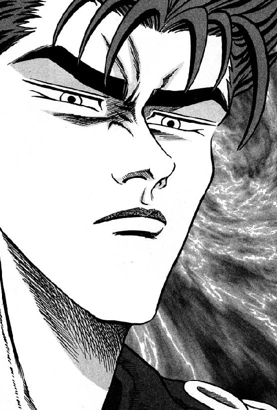 Bonchū
