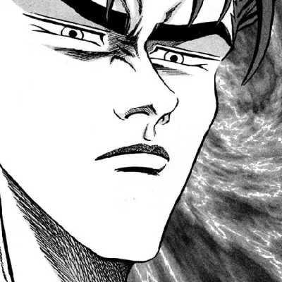 Bonchū