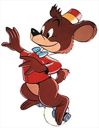Bongo