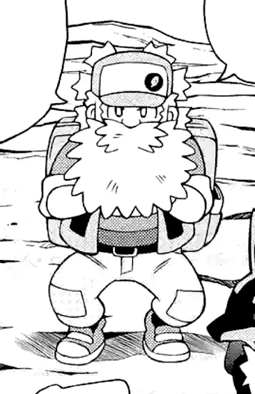 Bonji