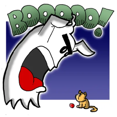 Boo