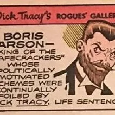 Boris Arson