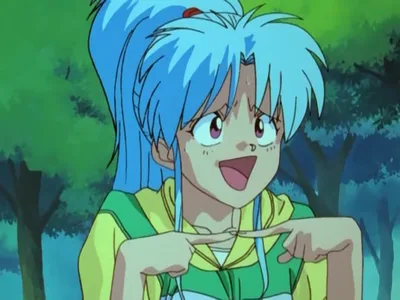 Botan