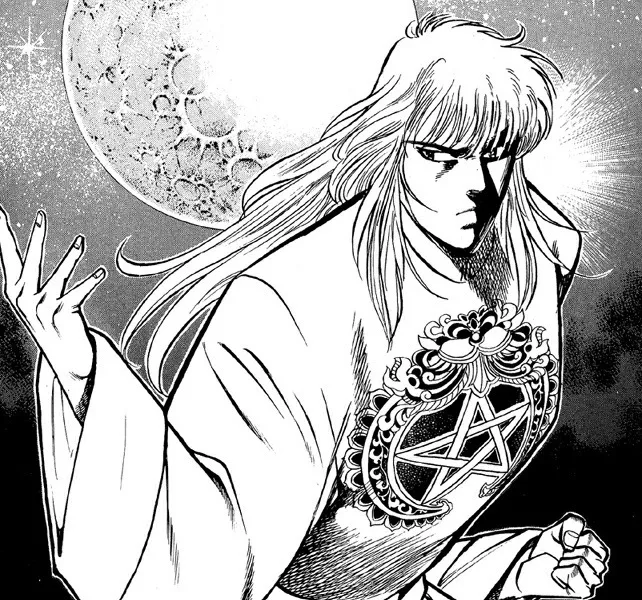 Brahman Sho