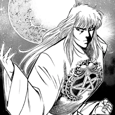 Brahman Sho