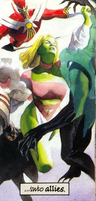 Brainiac's Daughter