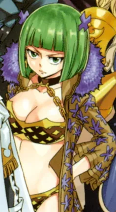 Brandish μ