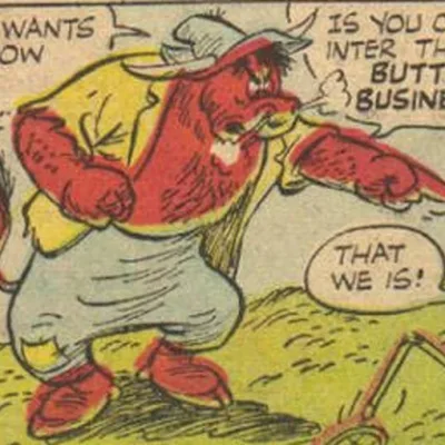 Brer Bull