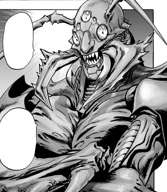 Bug God