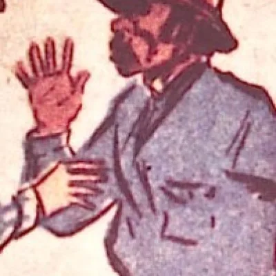 Bujama