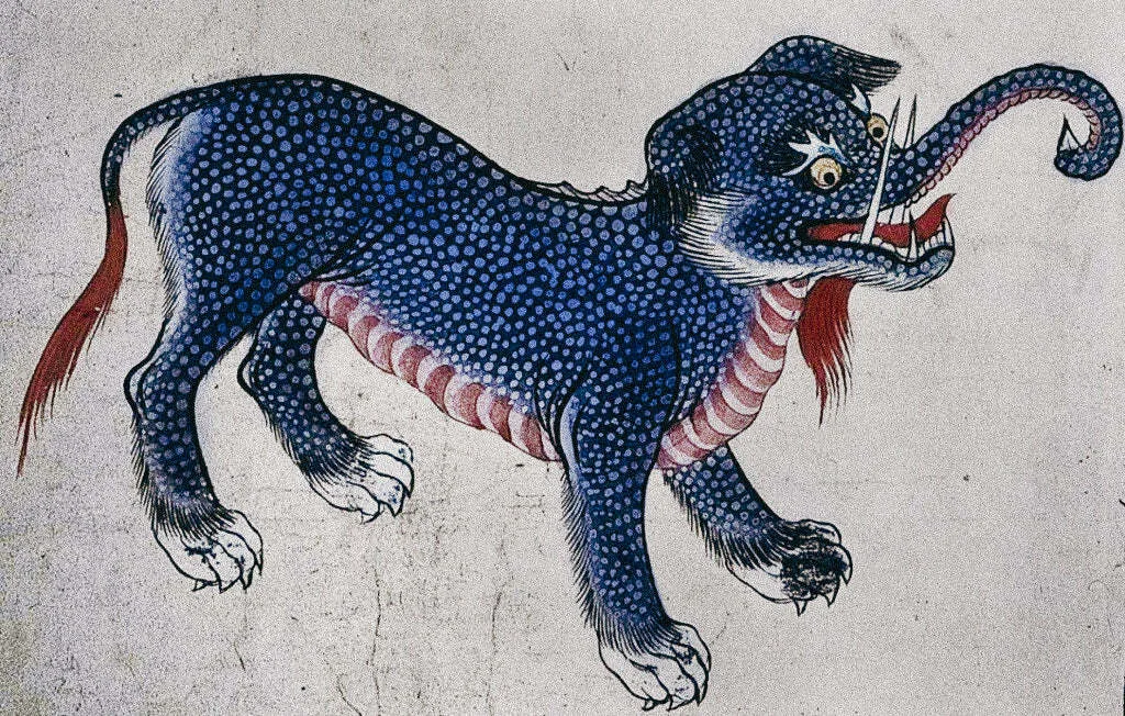 Bulgasari