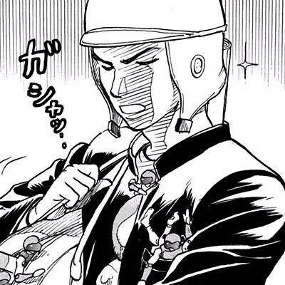Bushizawa Kōtaku