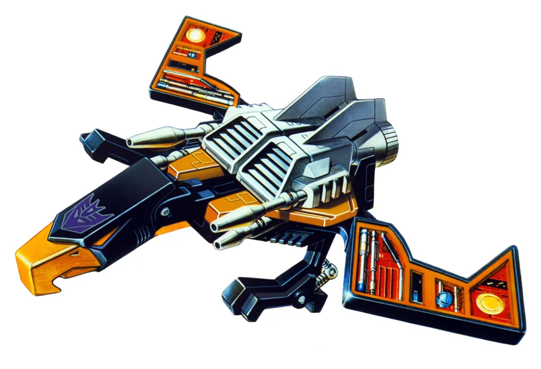 Buzzsaw