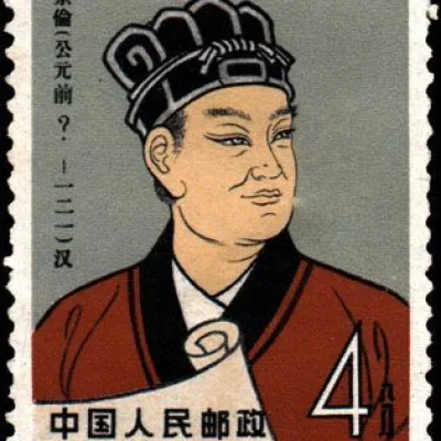 Cai Lun
