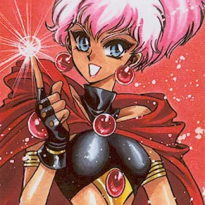Caldina