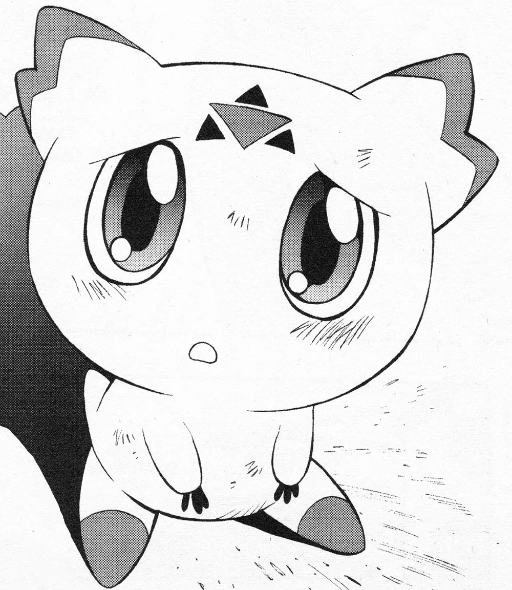 Calumon
