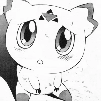 Calumon