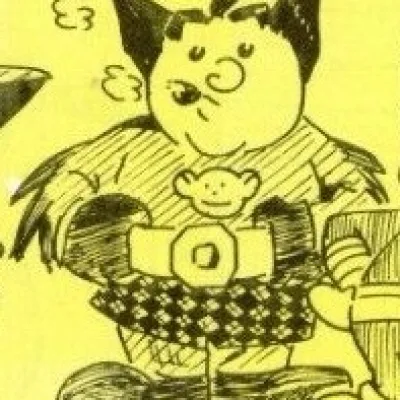 Cap'n Bat