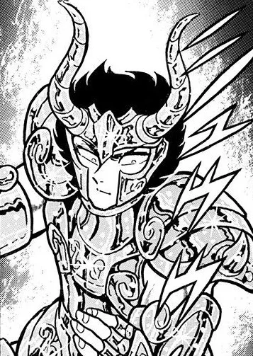 Capricorn Shura