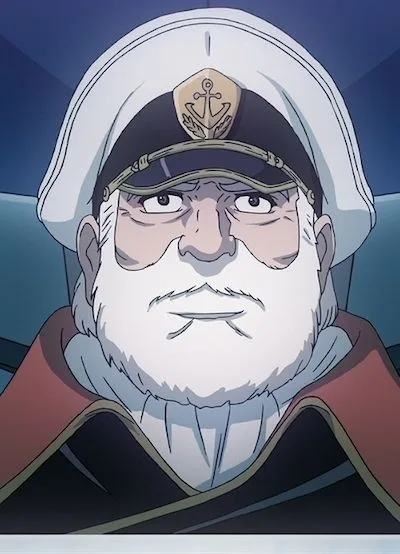 Captain Avatar