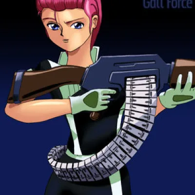 Captain Eluza