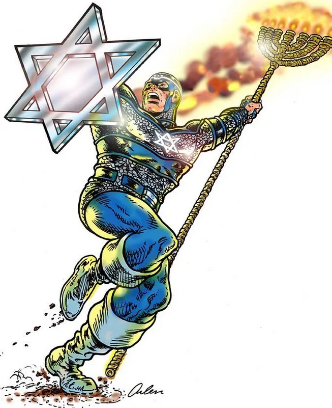Captain Israel