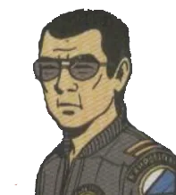 Captain Onago