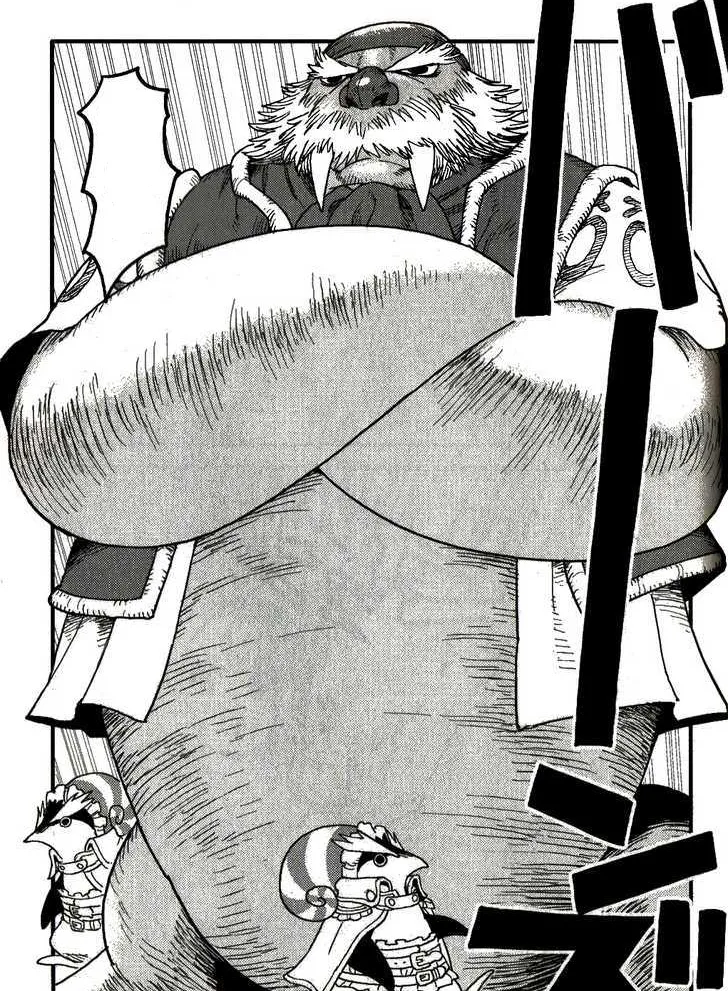 Captain Tusk