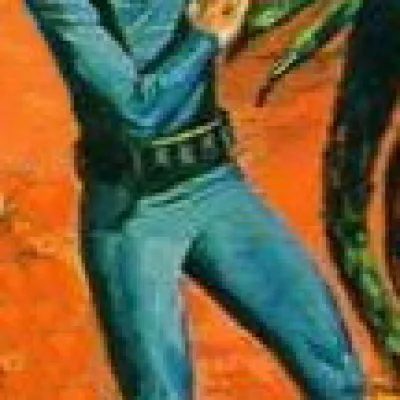 Captain Venture