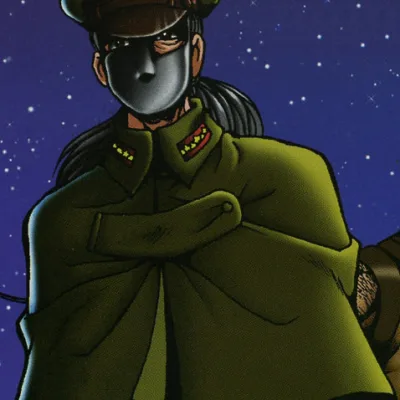 Captain Yoma