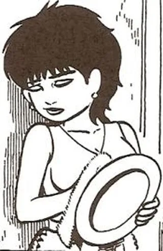 Carmen