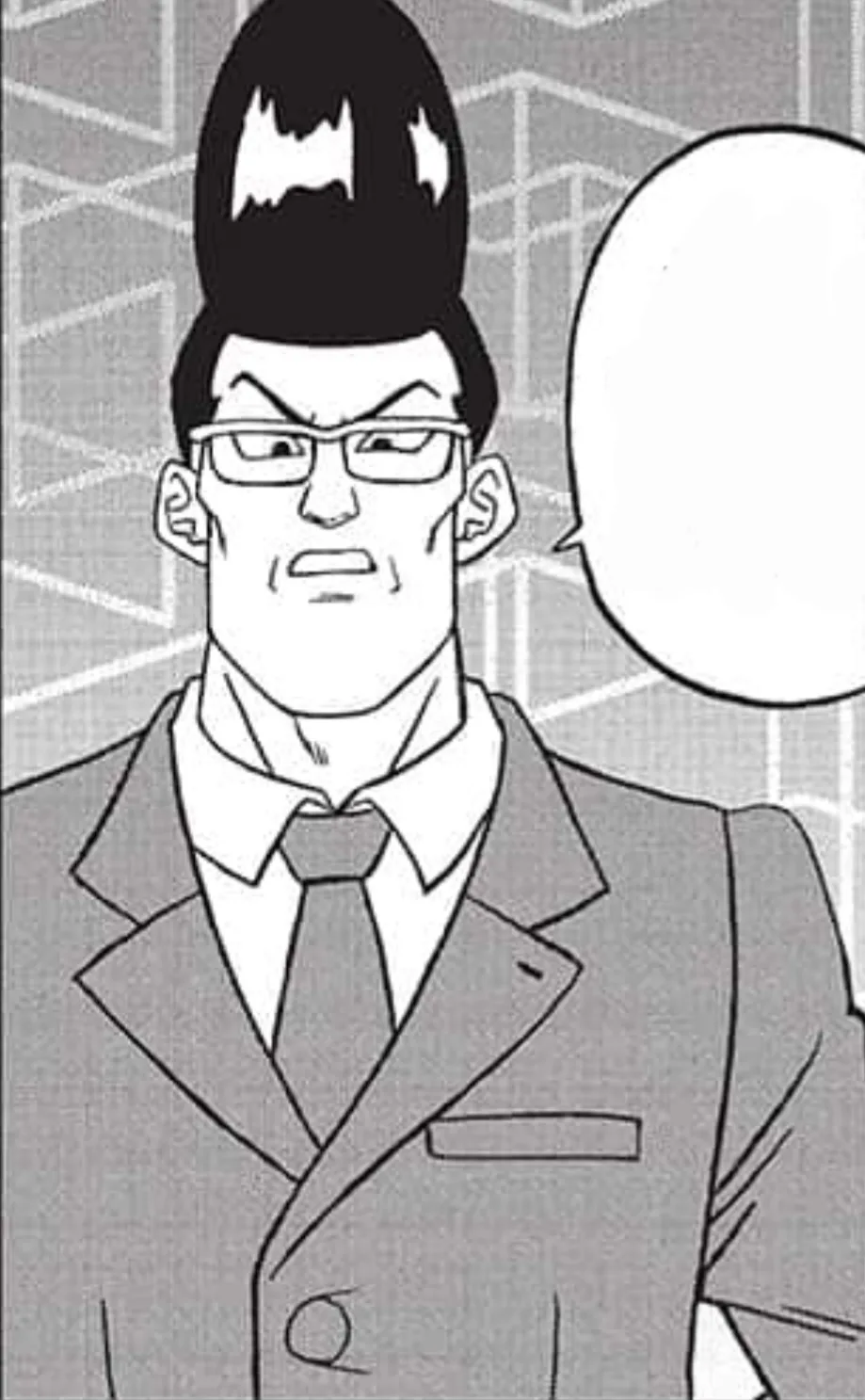 Carmine