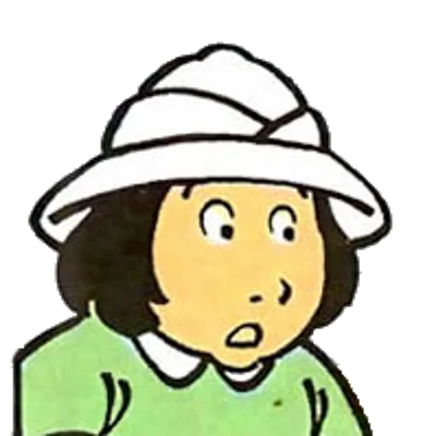 Cécile