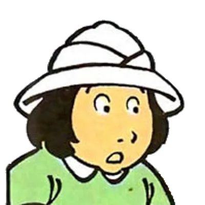 Cécile