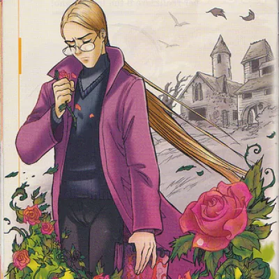 Cedric