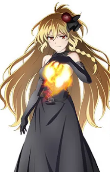 Celica Arfonia