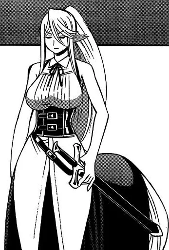 Centorea Shianus