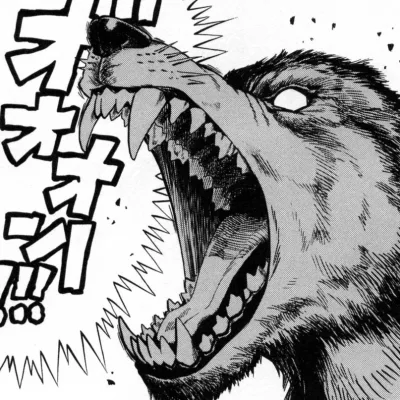 Cerberus