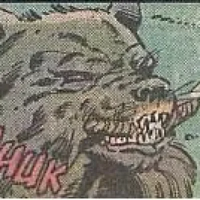 Cerberus