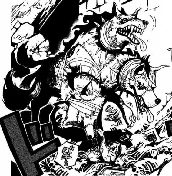Cerberus