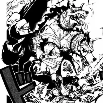 Cerberus